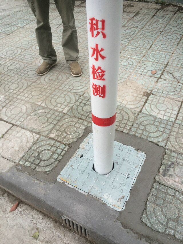 TC401電子水尺、數(shù)字液位計